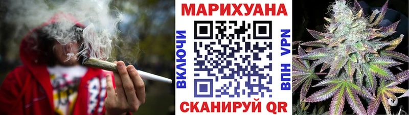Галлюциногенные грибы Ирбит