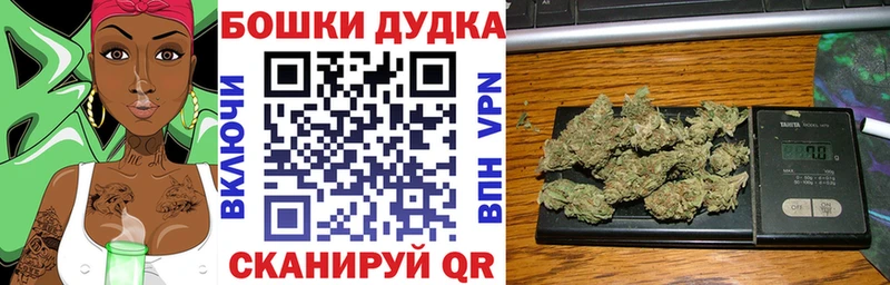 Купить Ирбит Гашиш  КОКАИН  Альфа ПВП  Бошки Шишки  АМФ  Меф 