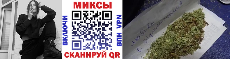 KRAKEN зеркало  закладка  Ирбит  БУТИРАТ BDO 