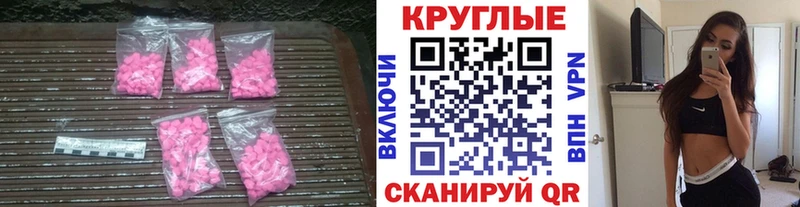 Экстази бентли  что такое   Ирбит 