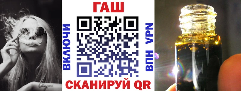 Гашиш VHQ Ирбит