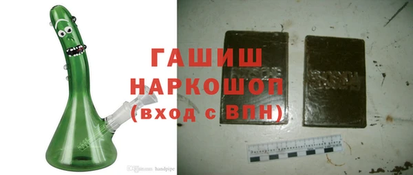 гидра Аркадак