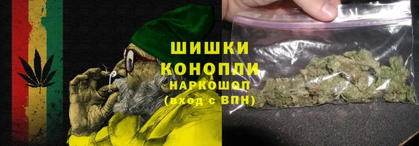 ALPHA-PVP Арсеньев