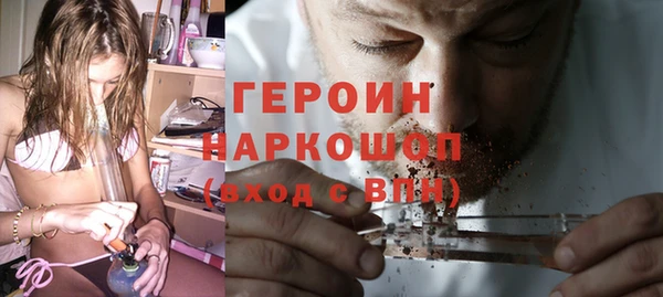 гидра Аркадак