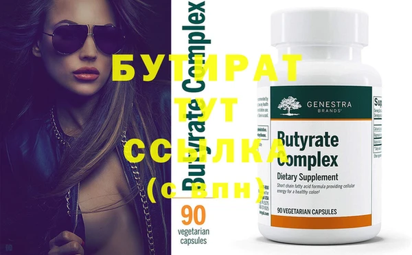 дурь Пересвет