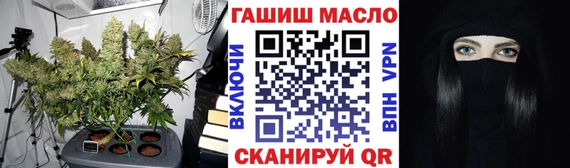 где найти   ссылка на мегу маркетплейс  ТГК вейп  Ирбит 